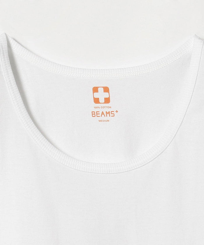 2 Packet Tank Top - White / Grey
