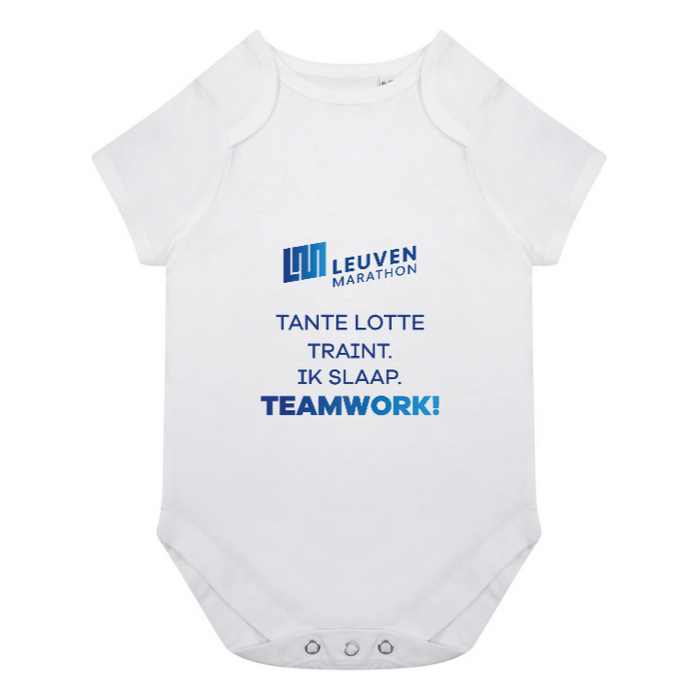 Leuven Marathon - Baby romper  TEAMWORK