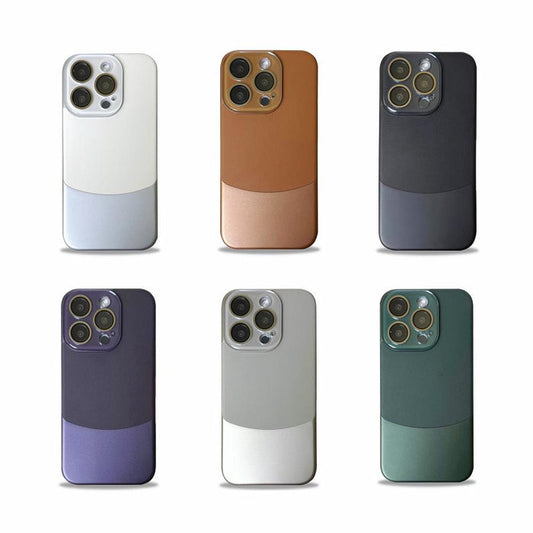 Six metal and PU leather splicing cases in white, brown, black, purple, grey, and green. Multi-color set.