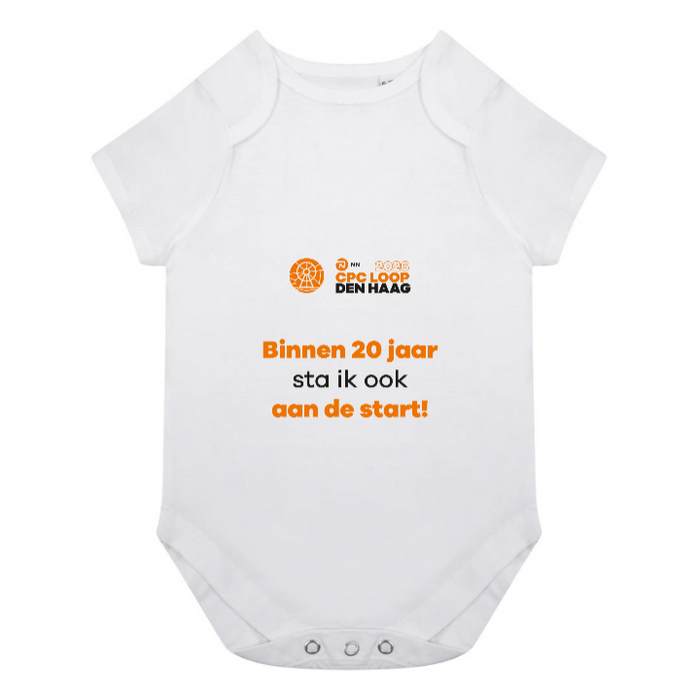 NN CPC Loop Den Haag - Romper 'Binnen 20 jaar'