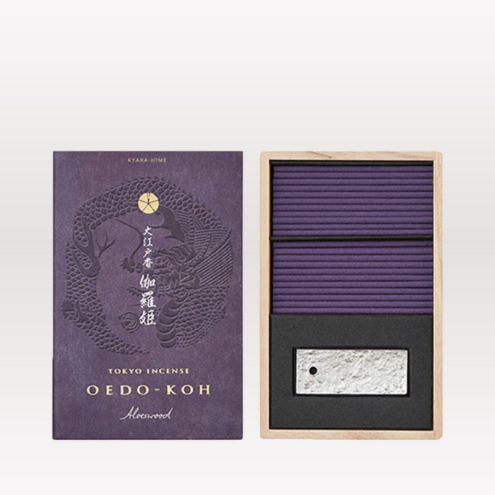 Oedo-Koh Incense - Aloeswood