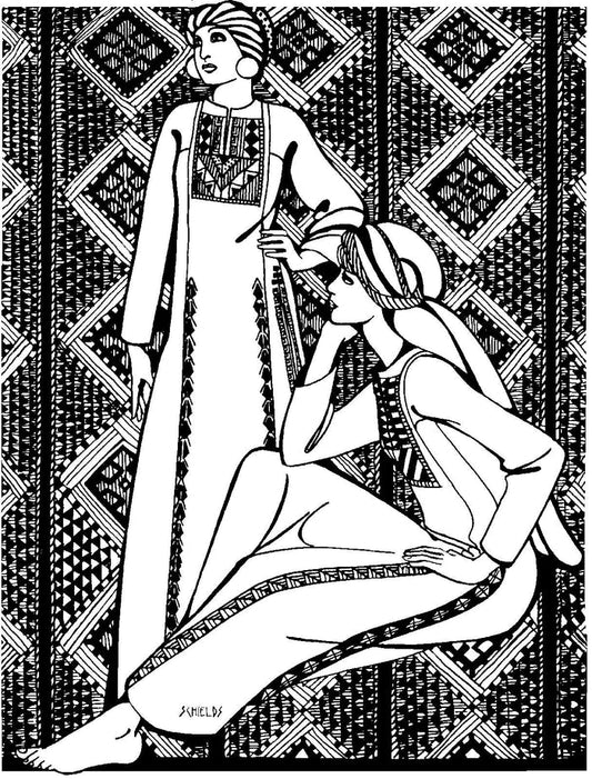 Pattern 101 Gaza Dress