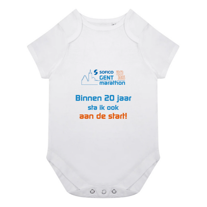 Sofico Gent Marathon - Romper 'Binnen 20 jaar'