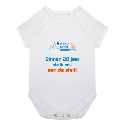 Sofico Gent Marathon - Romper 'Binnen 20 jaar'