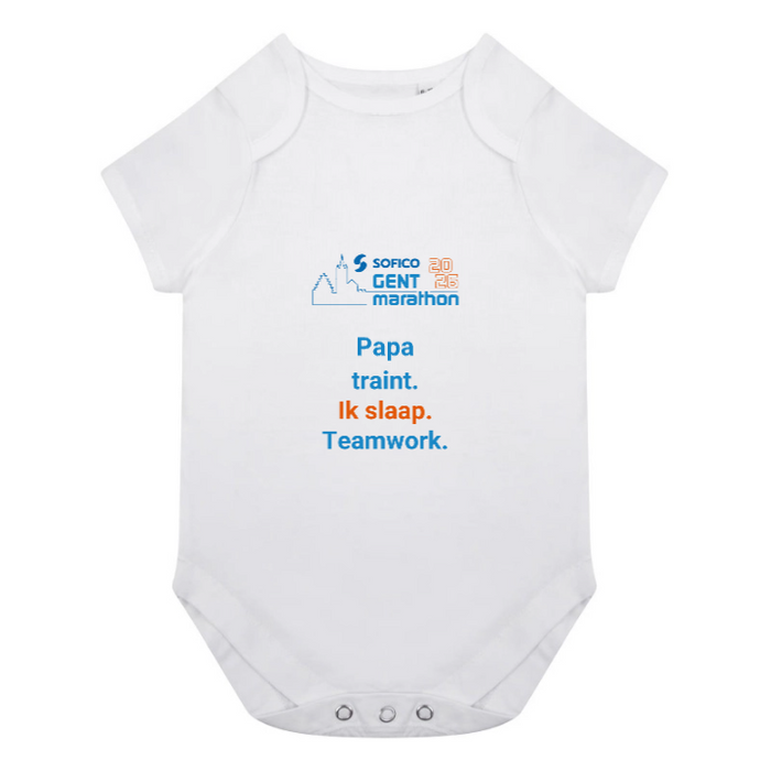 Sofico Gent Marathon - Romper 'Teamwork'