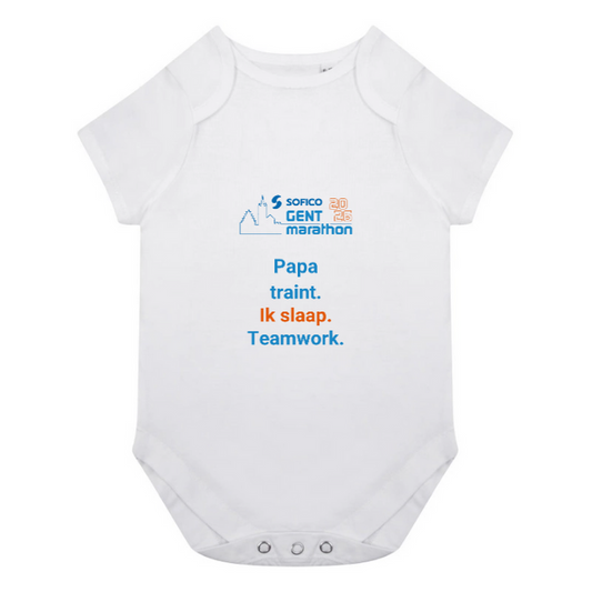 Sofico Gent Marathon - Romper 'Teamwork'