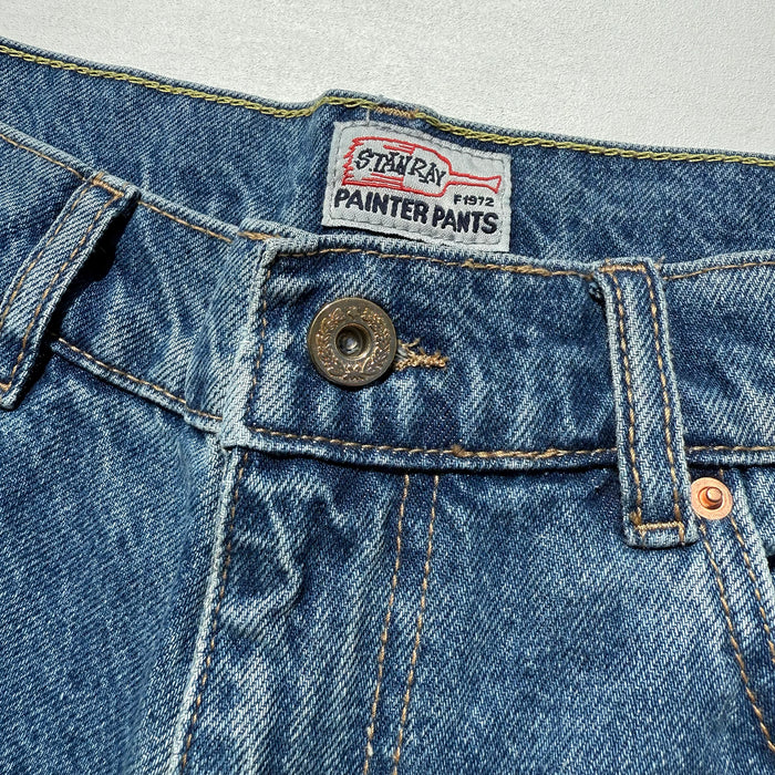 Wide 5 Short - 70s Stone Denim